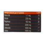 قرص BCAA بسته 120 عددی آپوویتال - Image 3