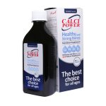 شربت CalciPower حجم 300 میلی لیتر آرین سلامت سینا - Image 2