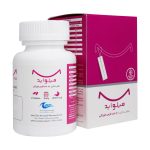 قرص Myelo aid اروند فارمد بسته 60 عددی - Image 2