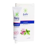 کرم واژینال Leucorex باریج اسانس وزن 50 گرم - Image 2