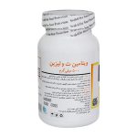 قرص ویتامین C و لیزین برونسون 500 میلی گرم بسته 60 عددی - Image 3