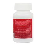 کپسول ینیان سلامت کسری مدل Liposofer Fort بسته 30 عددی - Image 2
