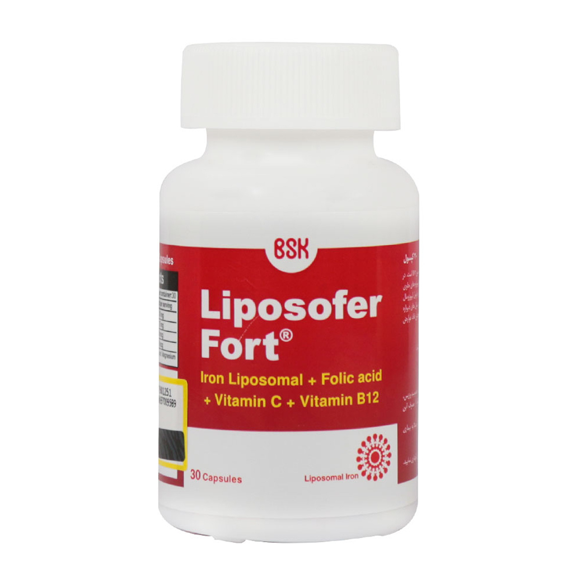 Bsk-Liposofer-Fort-30-Capsules-2024119141940820.jpg کپسول ینیان سلامت کسری مدل Liposofer Fort بسته 30 عددی - Image 1