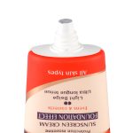 کرم ضد آفتاب رنگی الارو با SPF25 مناسب انواع پوست حجم 40 میلی لیتر - Image 3
