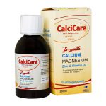 شربت خوارزمی مدل Calcicare با طعم پرتقال حجم 200 میلی لیتر - Image 2