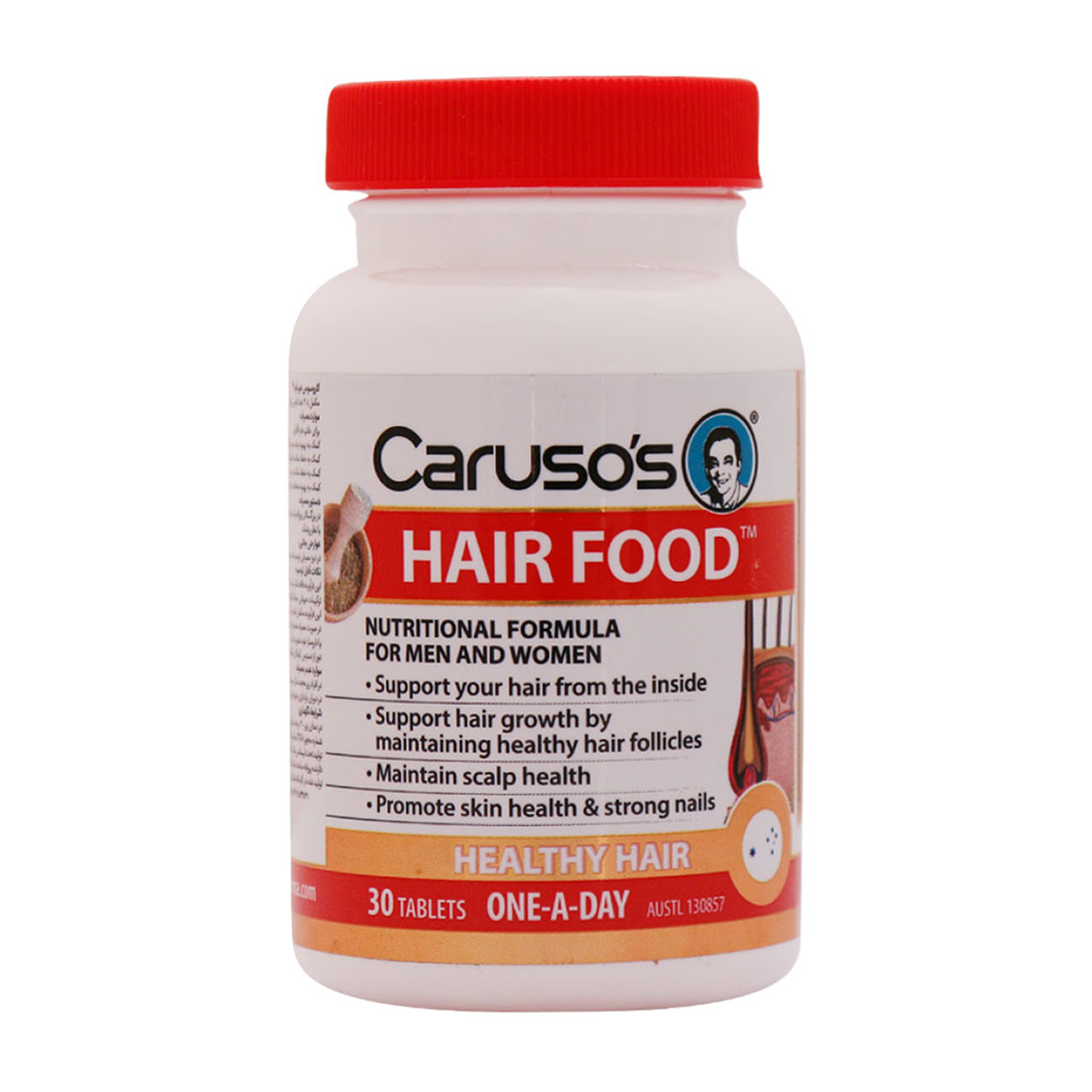 قرص هیرفود کاروسوس نچرال هلث 30 عدد قرص ضد ریزش مو کاروسوس نچرال هلث مدل Hair Food بسته 30 عددی - Image 1
