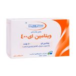 سافت ژل سنتروویت ویتامین E 400 میلی گرم بسته 60 عددی