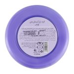 کرم ژل آبرسان بدن (ماست بدن) دیپ سنس مدل Lavender حجم 250 میلی لیتر - Image 4