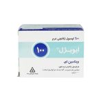 کپسول ویتامین E 100 دانا بسته 100 عددی