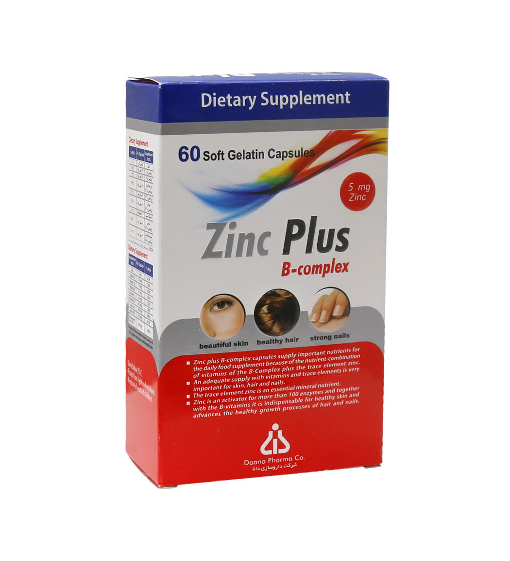 Dana-Zinc-Plus-5-mg-B-complex-60-Caps-2024317144455568.jpg کپسول زینک و ب کمپلکس بسته 60 عددی - Image 1