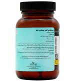 قرص Hair Skin بسته 30 عددی دایونیکس فارما - Image 2