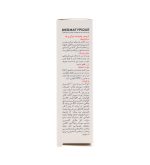 کرم دورچشم ضد تیرگی و ضد پف درماتیپیک حجم 20 میلی لیتر - Image 4