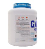 پودر افزایش وزن دوبیس مدل Gainer با طعم شکلات وزن 3 کیلو گرم - Image 2