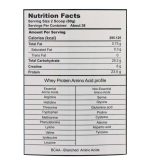 پودر کراتین دوبیس مدل Hyper Whey وزن 2270 گرم - Image 3