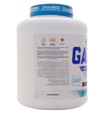 پودر افزایش وزن دوبیس مدل Gainer با طعم شکلات وزن 3 کیلو گرم - Image 2
