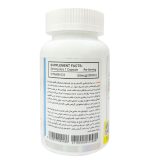 کپسول ویتامین D3 2000 بسته 60 عددی دوبیس - Image 2