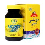 قرص مولتی ویتامین دکتر گیل مدل Multi Daily بسته 60 عددی - Image 2