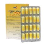 کپسول روی همراه ویتامین سی 10 میلی گرم بسته 60 عددی - Image 2
