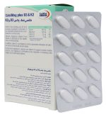 قرص کلسی مگ پلاس D3 و K2 بسته 60 عددی یوروویتال - Image 2