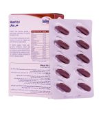 کپسول Haar Vital یوروویتال بسته 30 عددی - Image 2