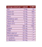 کپسول Haar Vital یوروویتال بسته 30 عددی - Image 3