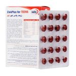 سافت ژل زینک پلاس فور تینز بسته  60 عددی - Image 2