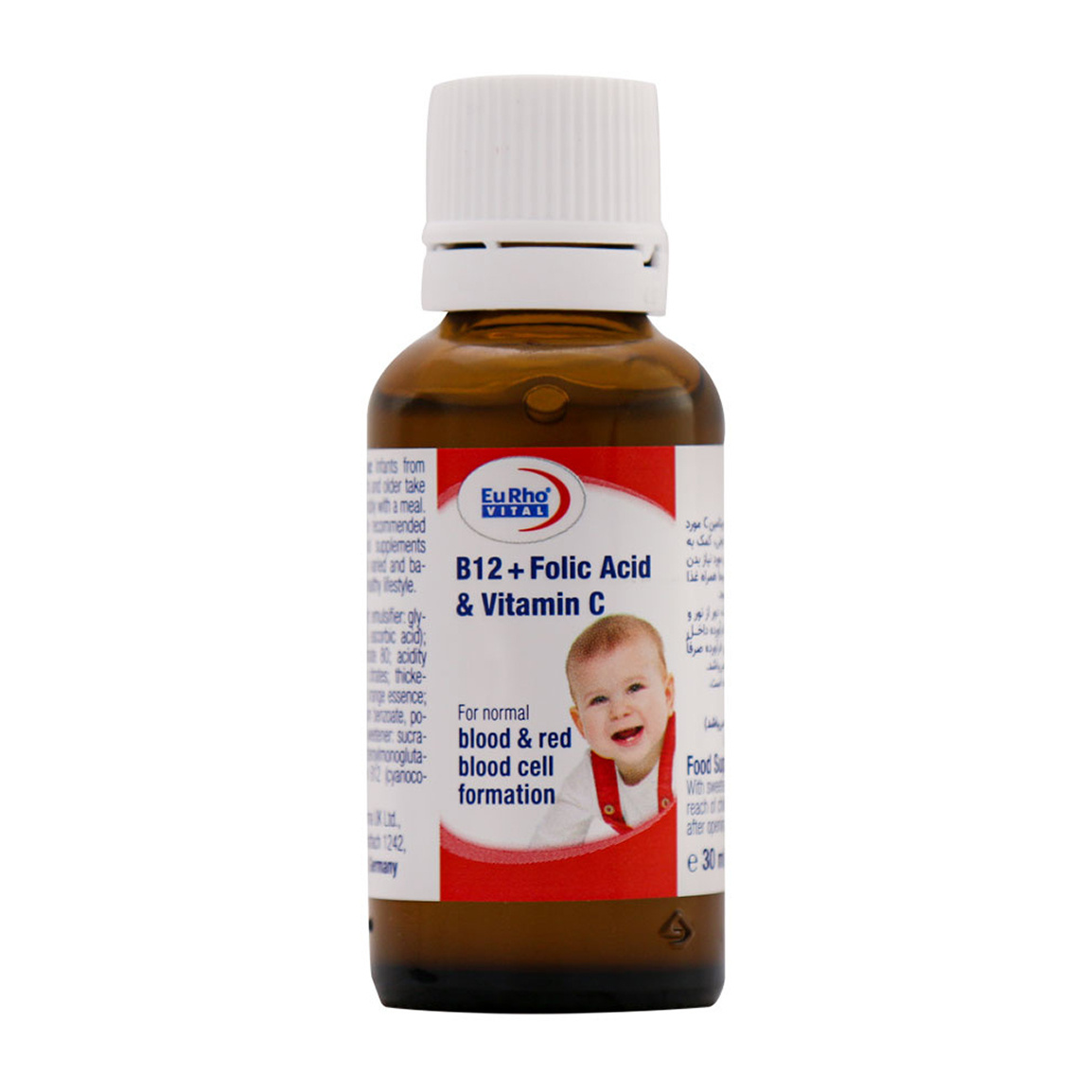 Eurhovital-B12-Folic-Acid-And-Vitamin-C-Drops-30-ml-2024122293548154.jpg قطره B12 فولیک اسید و ویتامین C با طعم پرتقال حجم 30 میلی لیتر - Image 1