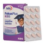قرص جویدنی Fokus Plus Kids یوروویتال مدل Congnitive Function با طعم توت فرنگی بسته 60 عددی - Image 2