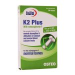 قرص مولتی ویتامین یوروویتال مدل K2 Plus بسته 30 عددی