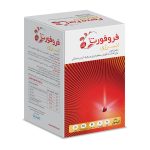 کپسول فروفورت عبیدی مدل Energy بسته 30 عددی - Image 3