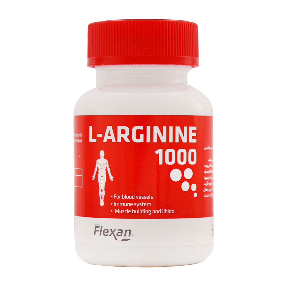 Fisher-Flexan-L-Arginine-1000-mg-30-Tablets-KHANOMI-202512516231959.jpg قرص ال آرژنین فیشر فلکسان 1000 میلی گرم بسته 30 عددی - Image 1