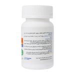 کپسول جنیون هلث مدل Joint Plus بسته 90 عددی - Image 2