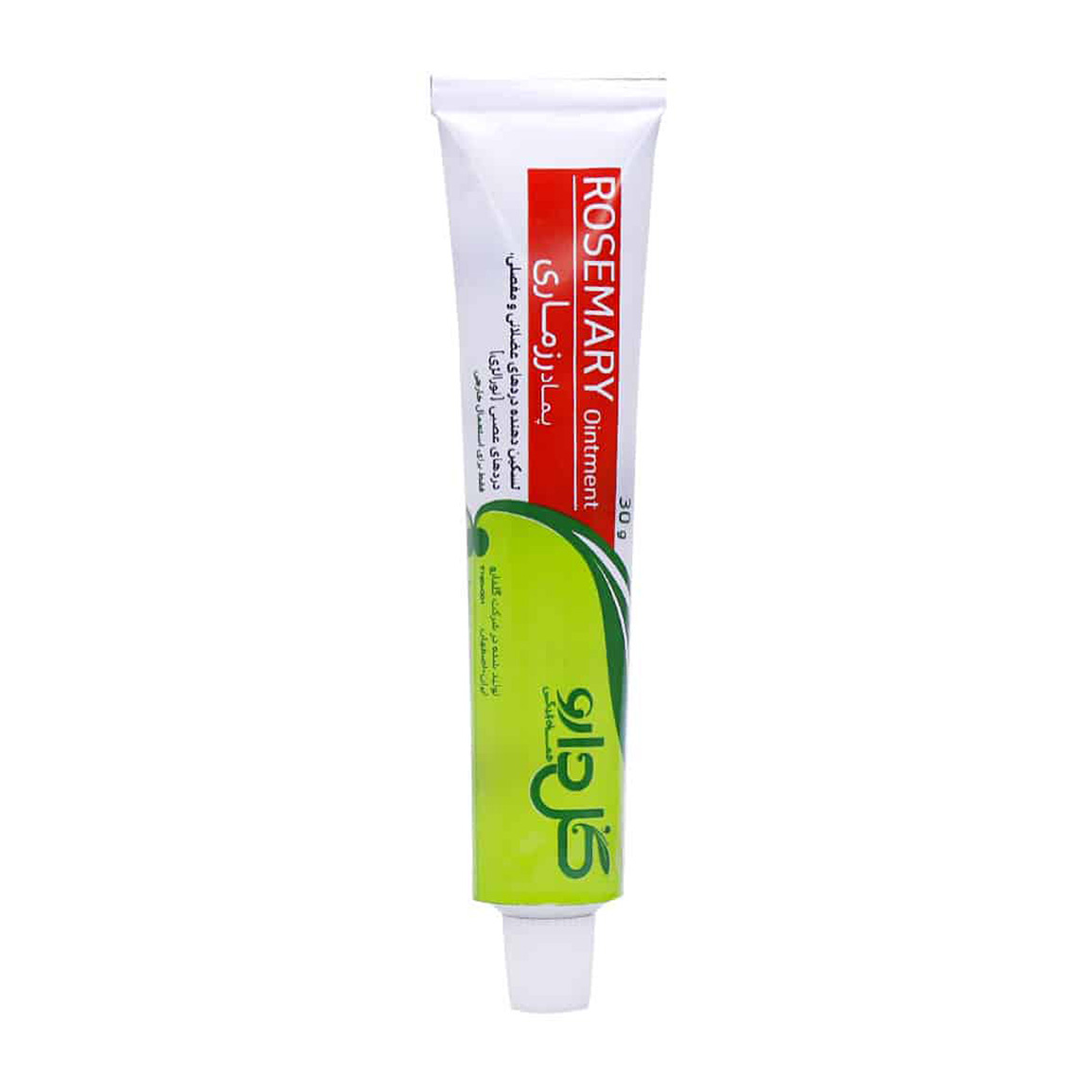 Goldaru-Rosemary-Ointment-30-g-3-202662132255427.jpg پماد رزماری گل دارو وزن 30 گرم - Image 1