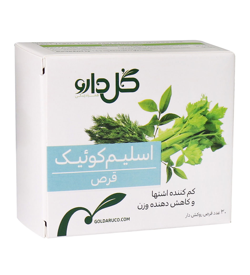 Goldaru-Slim-Quick-30-Tablets-Khanoumi-202421712279542.jpg قرص گل دارو مدل Slim Quick بسته 30 عددی - Image 1