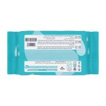 دستمال مرطوب آرایشی گودمود مدل Moisturizer Vitamin B5 بسته 20 عددی - Image 2