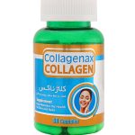 کپسول کلاژن گویا فارمد آریا مدل Collagenax بسته 60 عددی
