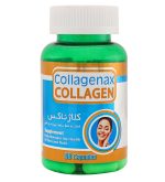 کپسول کلاژن گویا فارمد آریا مدل Collagenax بسته 60 عددی