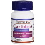 کپسول هلث برست مدل Cartidens بسته 30 عددی