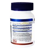 کپسول PreFlex هلث برست بسته 60 عددی - Image 2
