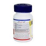 قرص آهن هلث برست مدل Iron Plus بسته 30 عددی - Image 2