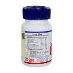 قرص آهن هلث برست مدل Iron Plus بسته 30 عددی - Image 3