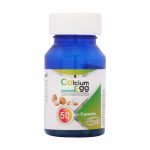 کپسول های هلث مدل Calcium Egg بسته 50 عددی