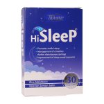 کپسول Hi Sleep های هلث بسته 30 عددی - Image 2