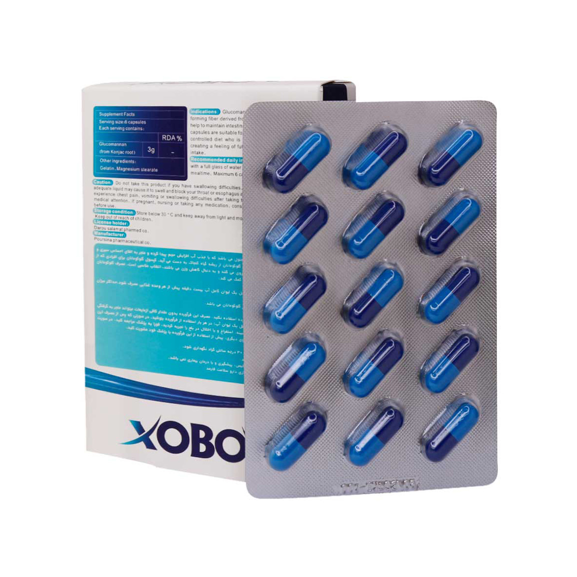 Hi-Health-Xobox-30-Capsule-202491102630165.jpg کپسول های هلث Xobox بسته 30 عددی - Image 1