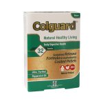 کپسول ضد نفخ هولیستیکا مدل Colguard بسته 32 عددی