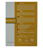 کپسول مکمل گیاهی هولیستیکا مدل Mixodin بسته 32 عددی - Image 2
