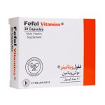کپسول ففول ویتامینز اینترافارم مدل Fefol Vitamins بسته 30 عددی