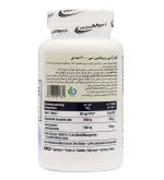 قرص Glucosamine + Vit C آیرون مکس بسته 60 عددی - Image 2