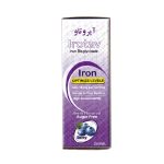 شربت آهن گویا فارمد آریا مدل Irotav حجم 200 میلی لیتر - Image 2