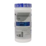 پودر BCAA استلا نوتریشن با طعم پرتقال وزن 450 گرم - Image 2